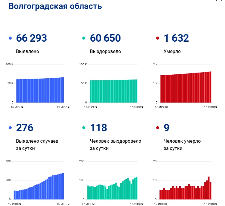 Безымянный.jpg