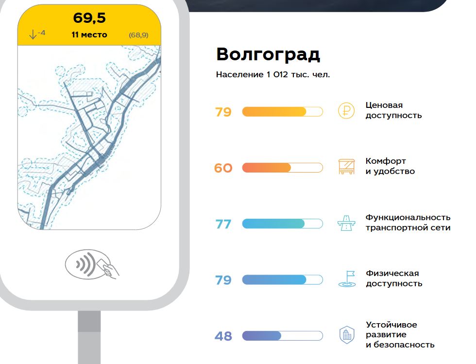 Скриншот 10-03-2026 065450.jpg