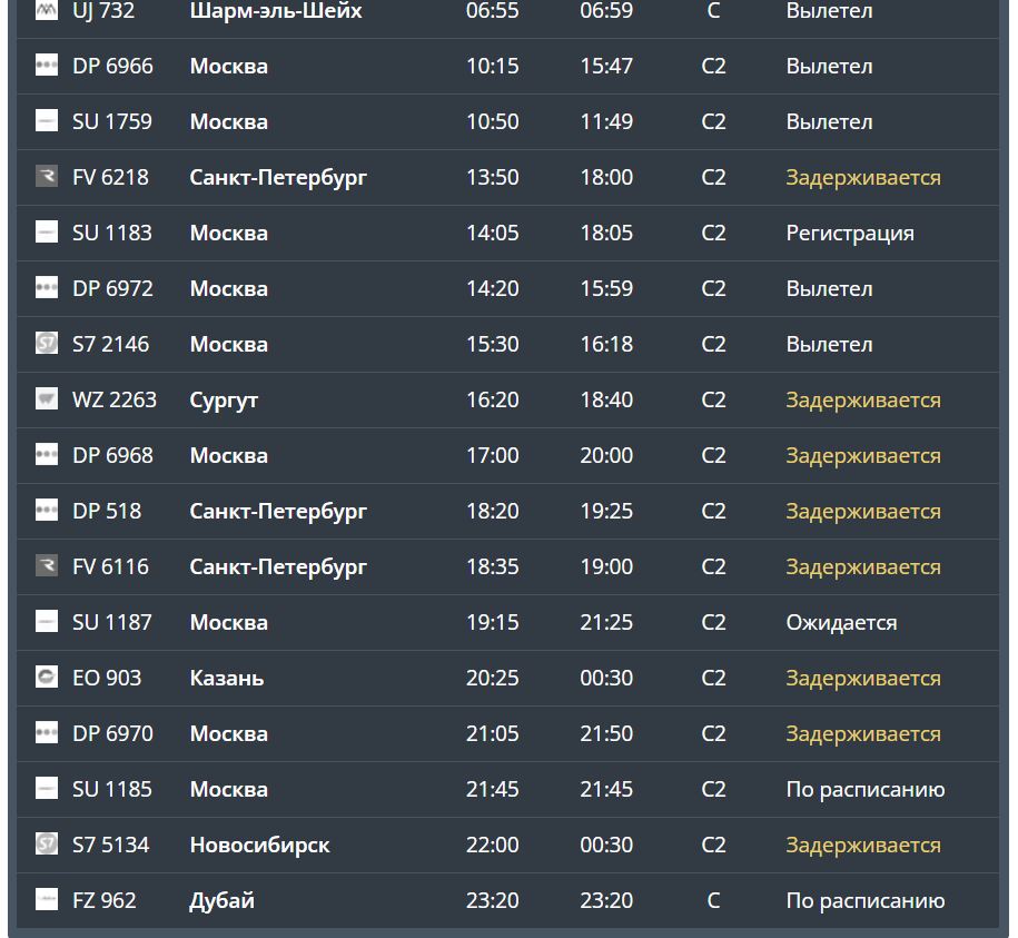 Скриншот 07-01-2026 171642.jpg Скриншот 07-01-2026 171642.jpg