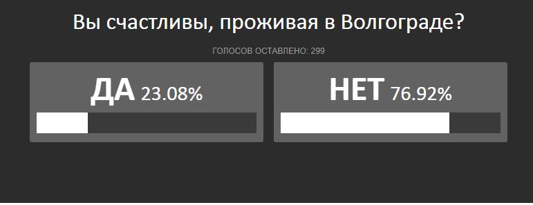 Снимок.JPG