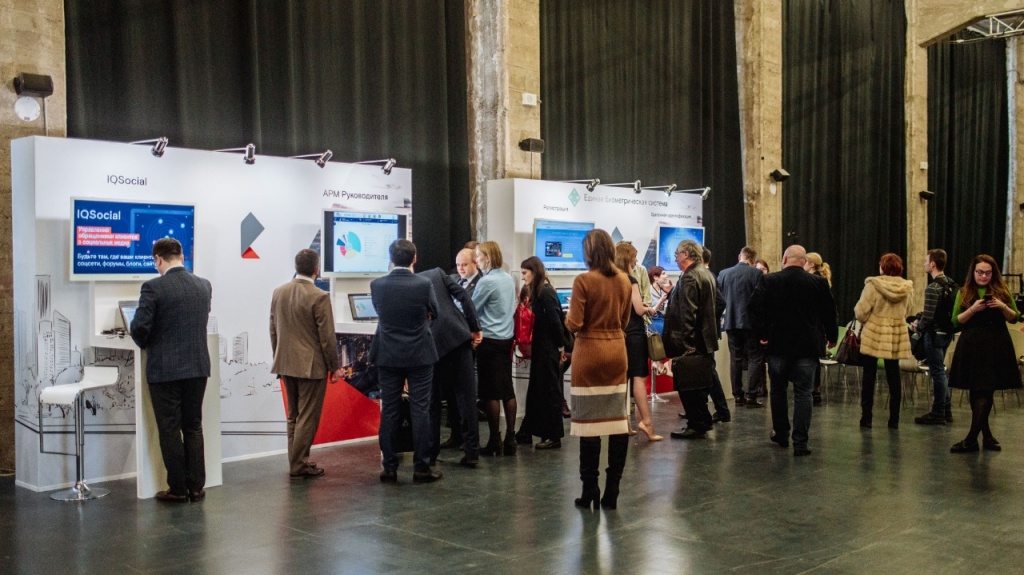 ростелком 4.jpeg