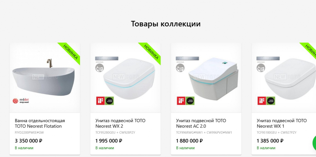 Скриншот 07-03-2025 142416.jpg Скриншот 07-03-2025 142416.jpg