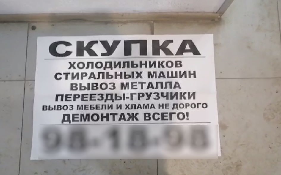 iXs0QgdehbM.jpg