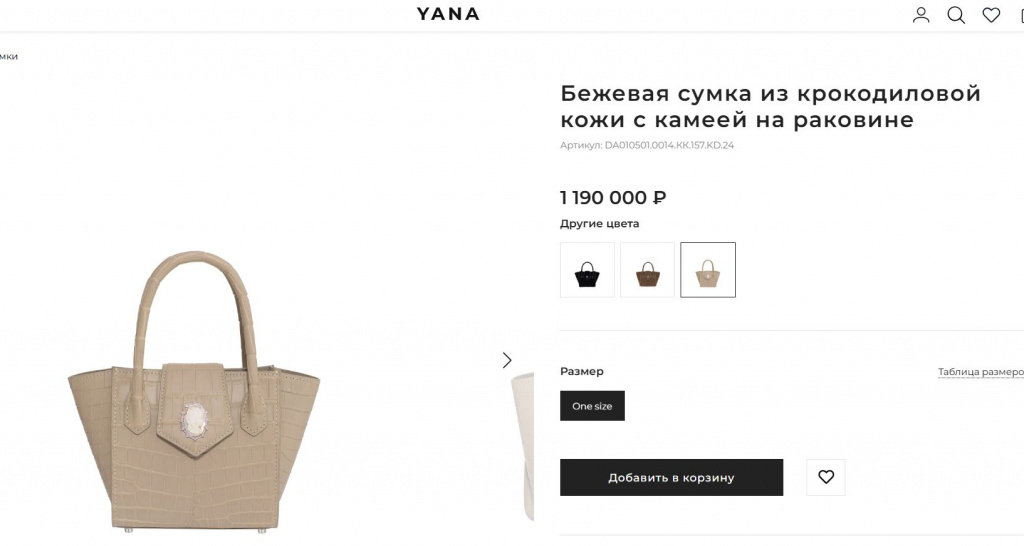 Скриншот 17-09-2025 160222.jpg Скриншот 17-09-2025 160222.jpg