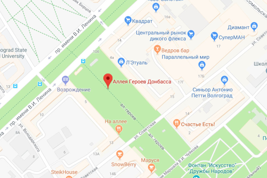 аллея.jpg