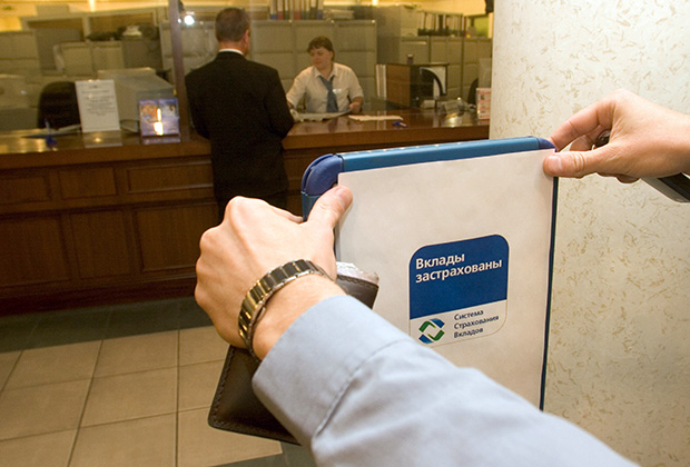 Денис Гришкин.Тасс.jpg