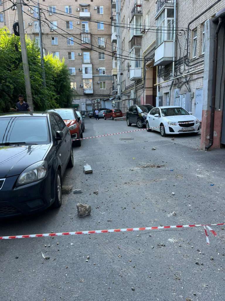 Изображение WhatsApp 2025-07-28 в 10.45.15_4934e7cb.jpg Изображение WhatsApp 2025-07-28 в 10.45.15_4934e7cb.jpg