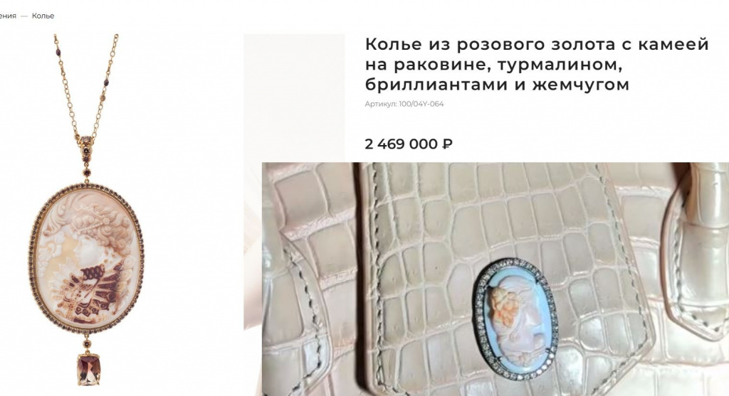 Скриншот 17-09-2025 161235.jpg Скриншот 17-09-2025 161235.jpg