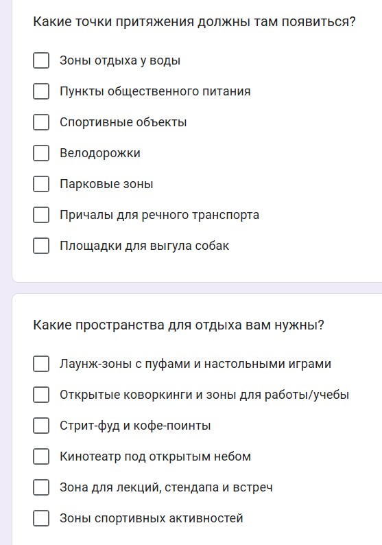 Скриншот 20-03-2025 082441.jpg Скриншот 20-03-2025 082441.jpg