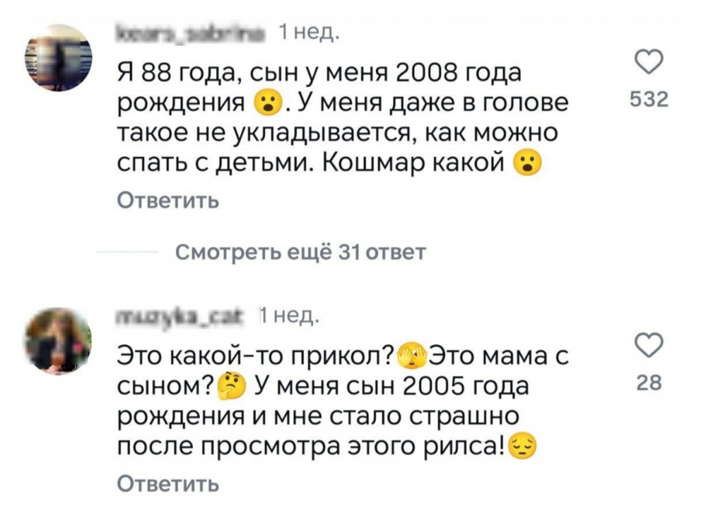 Скриншот 01-06-2025 131458.jpg Скриншот 01-06-2025 131458.jpg