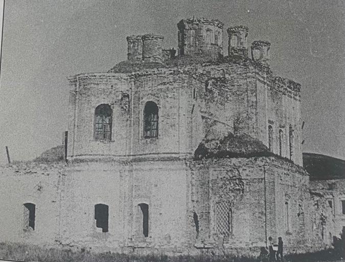 храм.jpg