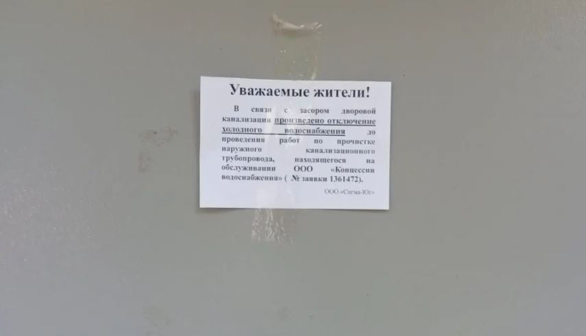 Снимокв.JPG
