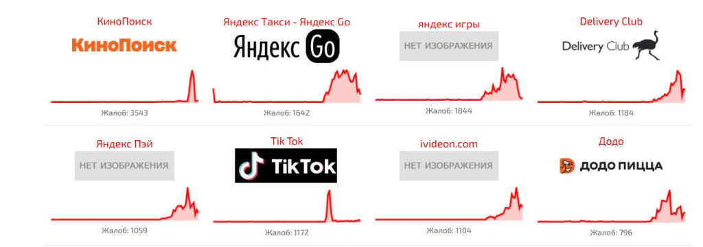 Скриншот 11-10-2026 103122.jpg