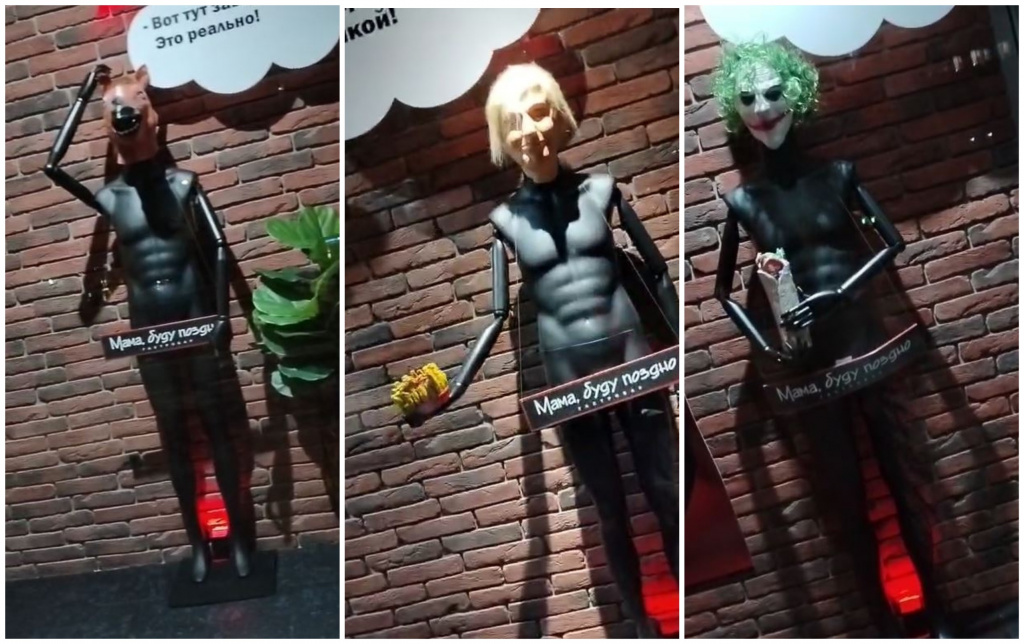 MyCollages - 2025-09-23T130441.773.jpg