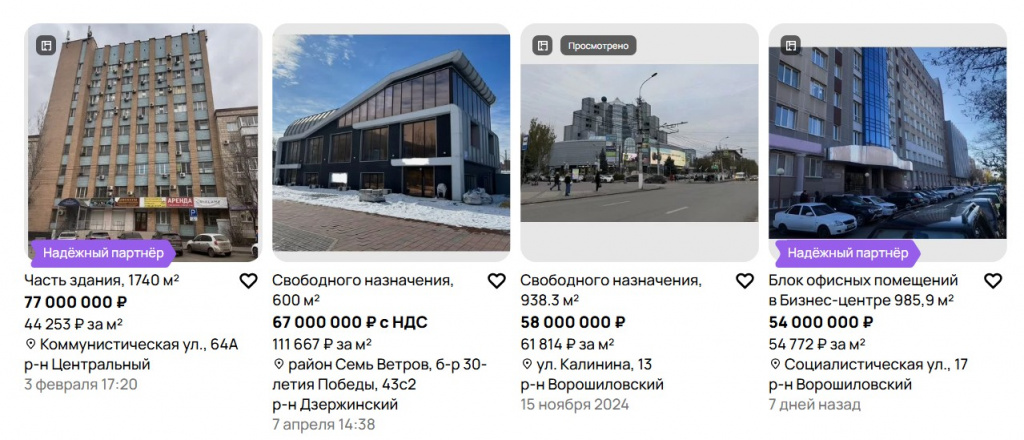 Скриншот 26-05-2025 161741.jpg Скриншот 26-05-2025 161741.jpg