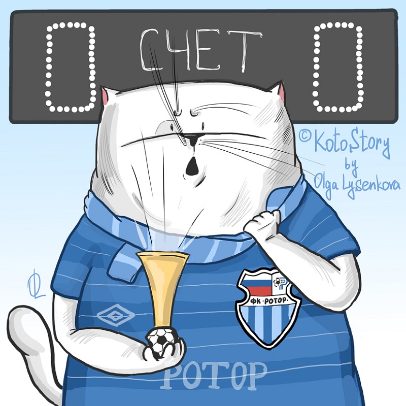 Ротор 0-0.jpg