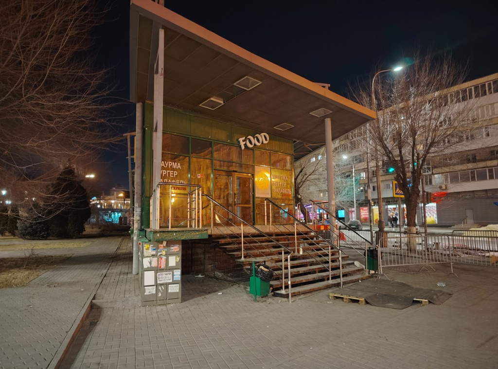 Скриншот 22-02-2025 195741.jpg