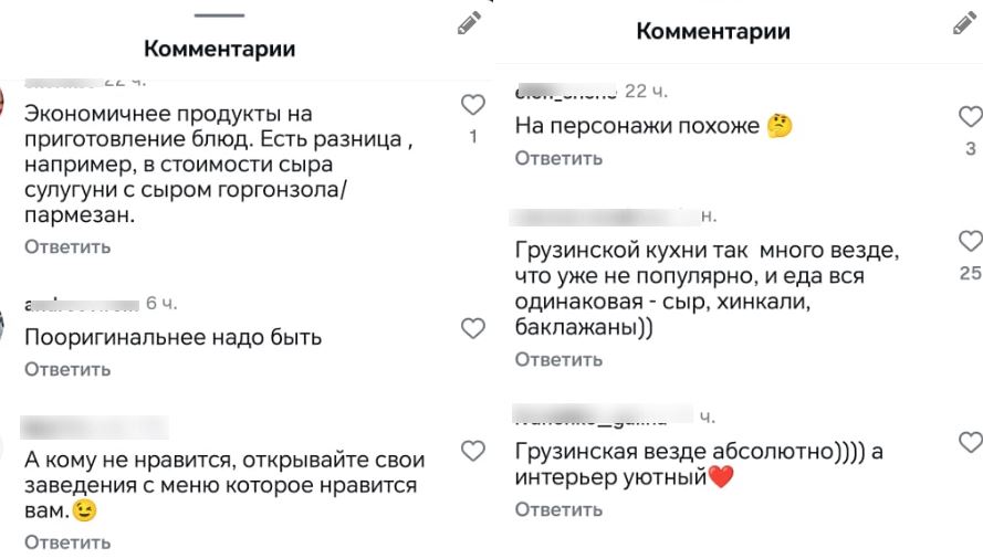 Скриншот 28-11-2025 082705.jpg