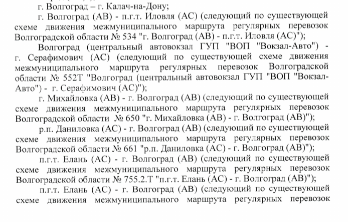 лдьктуй.png