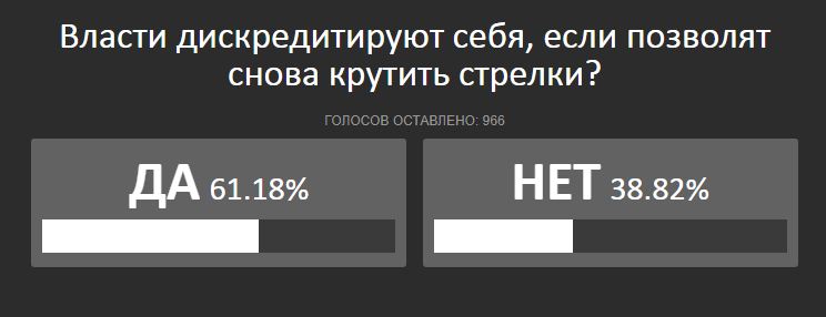 Снимок.JPG
