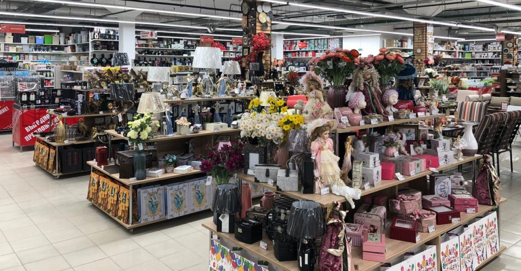 Унидом, Волгоград, подарки (4).jpeg