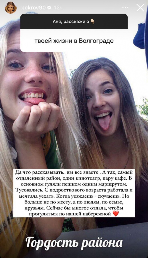 ррп.jpg ррп.jpg