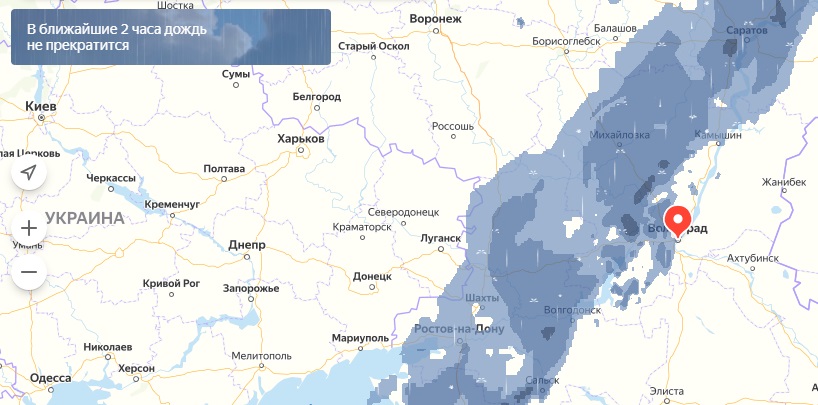 В ближайшие 2 часа дождь не прекратится