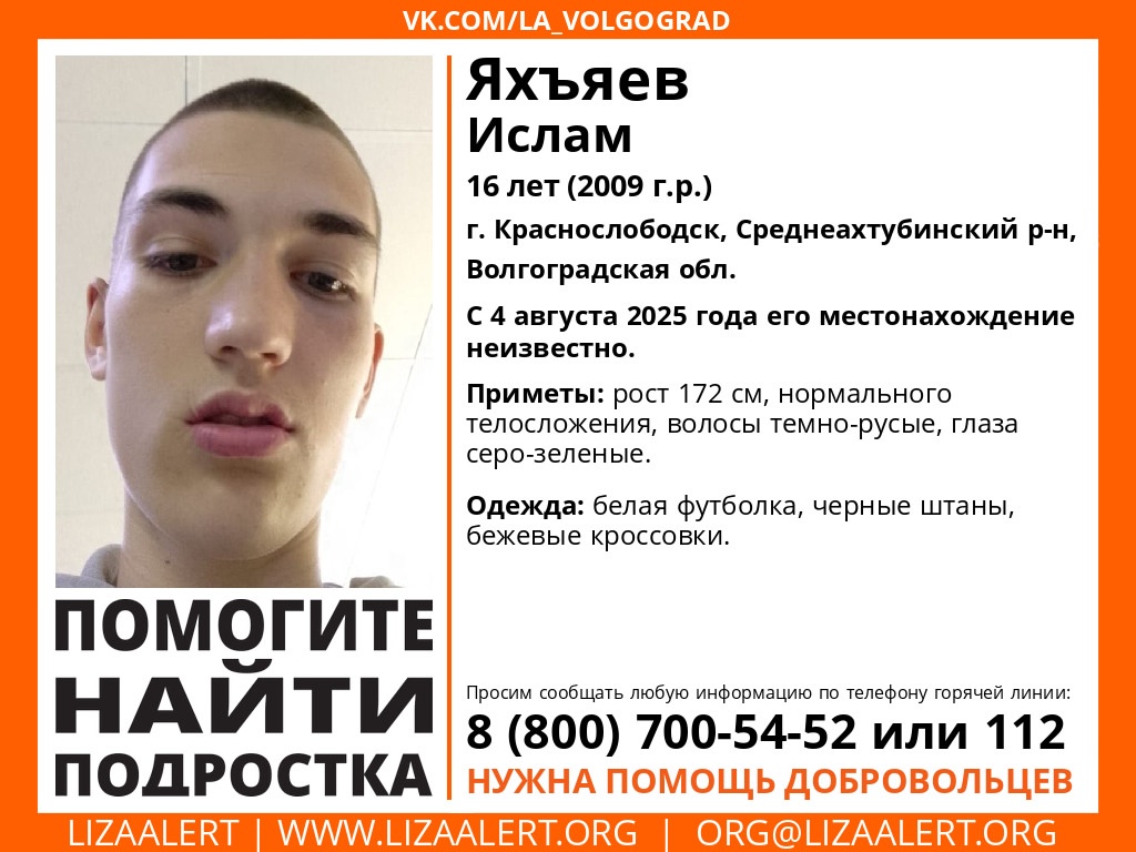 pS5Z78RQMZc9GWCQy4nCRaMOfgxUs1tCz88BocGhxzVAaff0okkWwvnv265b938c0kbuZFaB05piNfoTqwPVNngK.jpg