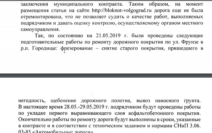 gDOM2jj46V4 (1).jpg