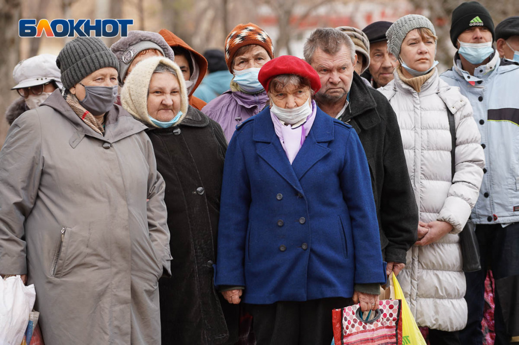 Новости блокнот сегодня последние свежие. Блокнот Волгоград последние новости сегодня. Новости Волгограда сегодня последние свежие события блокнот.