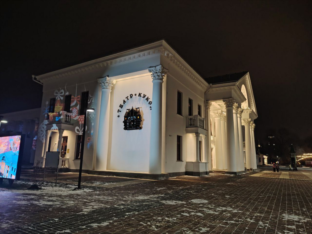 photo_2025-12-27_06-19-18 (2).jpg