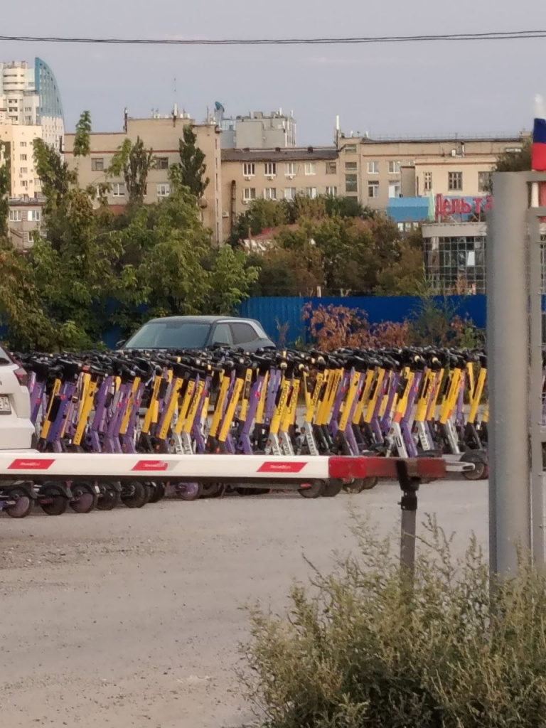 photo_2025-09-20_09-14-40 (2).jpg photo_2025-09-20_09-14-40 (2).jpg