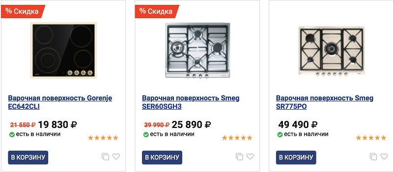 влг3.jpg