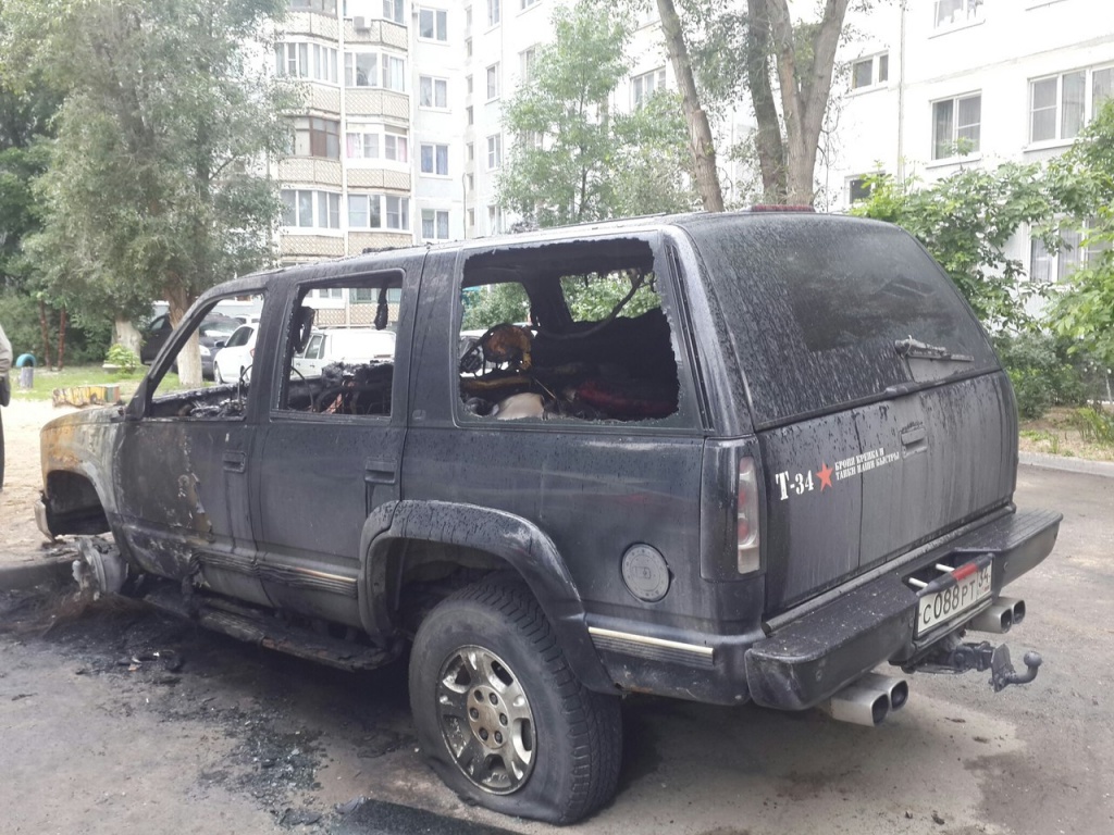 Фото: Лев Исаев поджог.jpg
