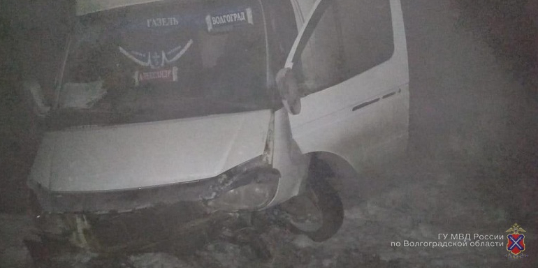 гу мвд по региону.jpg