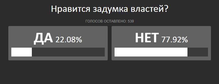 Снимок.JPG