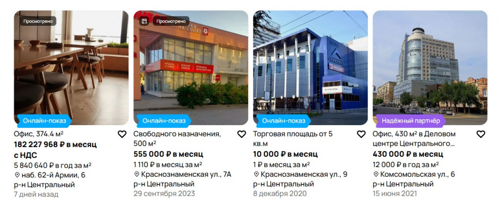 Скриншот 26-06-2025 113349.jpg Скриншот 26-06-2025 113349.jpg