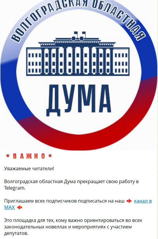 Скриншот 23-03-2026 095207.jpg Скриншот 23-03-2026 095207.jpg