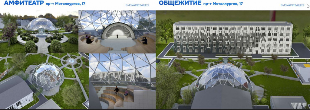 Скриншот 20-01-2026 065404.jpg