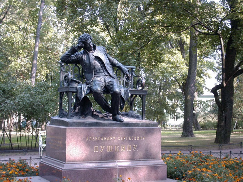 Park-Museum-of-Russian-fairy-tale-of-AS-Pushkin.jpg