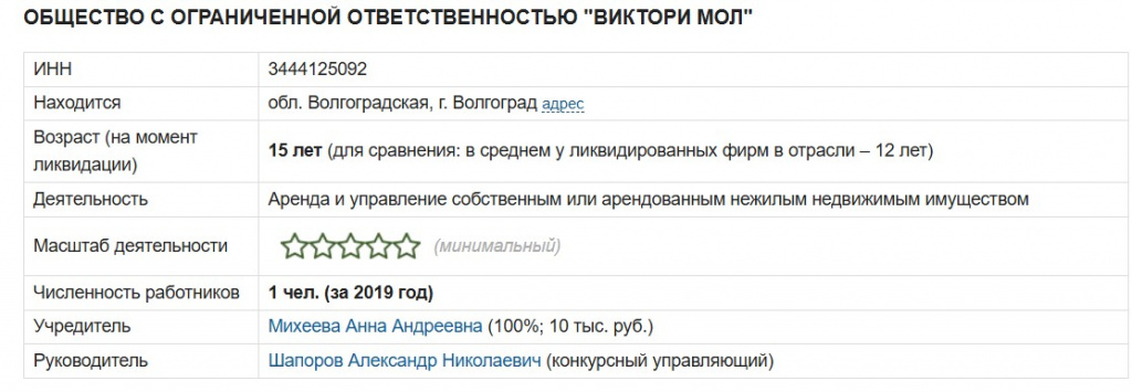 Скриншот 09-09-2025 085331.jpg