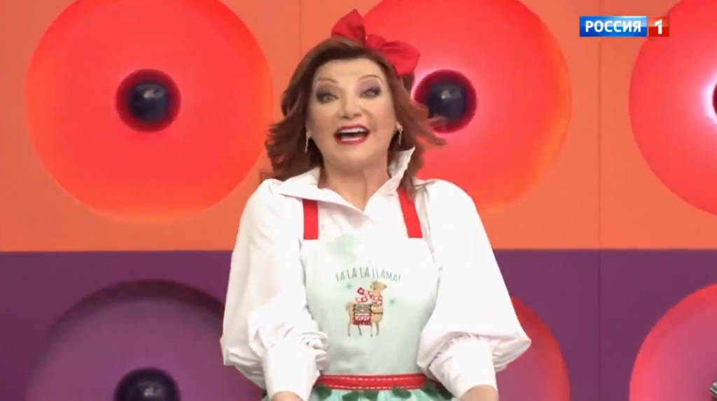 Скриншот 29-06-2025 121019.jpg