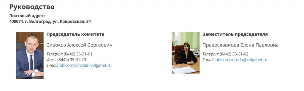 Скриншот 30-01-2026 065853.jpg