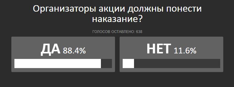 Снимок.JPG