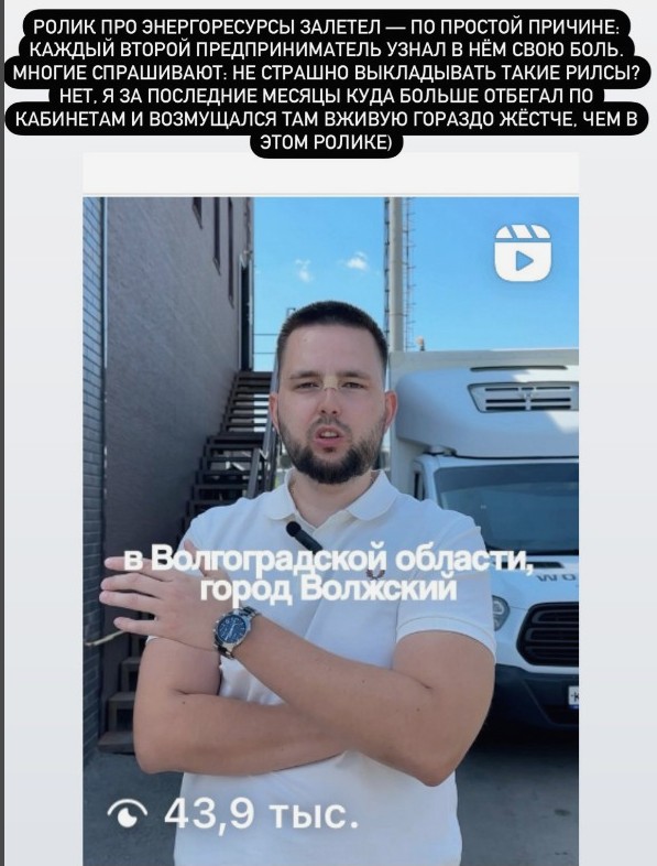 Скриншот 12-07-2025 112757.jpg Скриншот 12-07-2025 112757.jpg