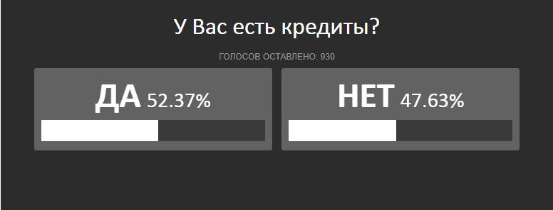 Снимок.JPG