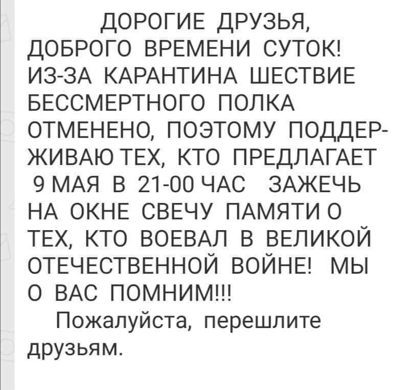 WhatsApp Image 2021-05-09 at 17.09.20.jpeg