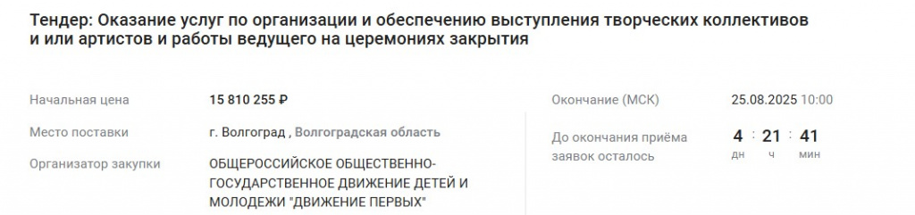 Screenshot_1420.jpg