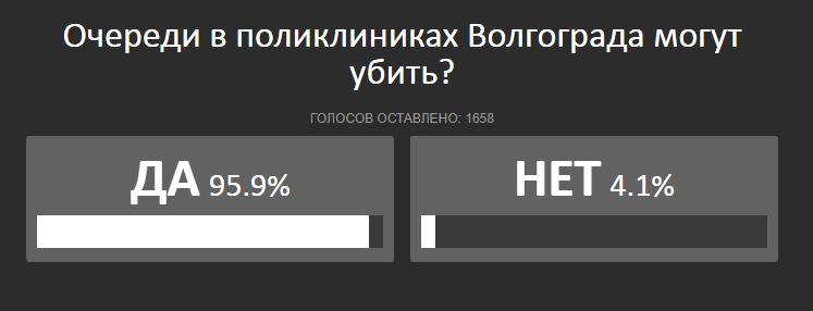 Снимок.JPG