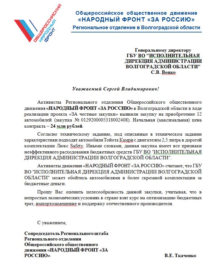 писулька.jpg